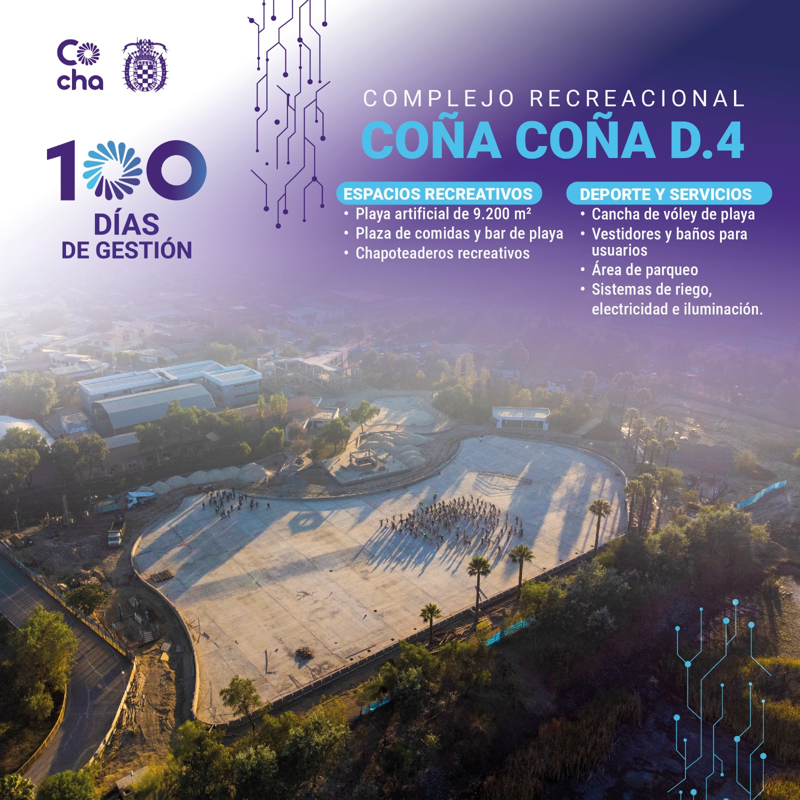 Cocha