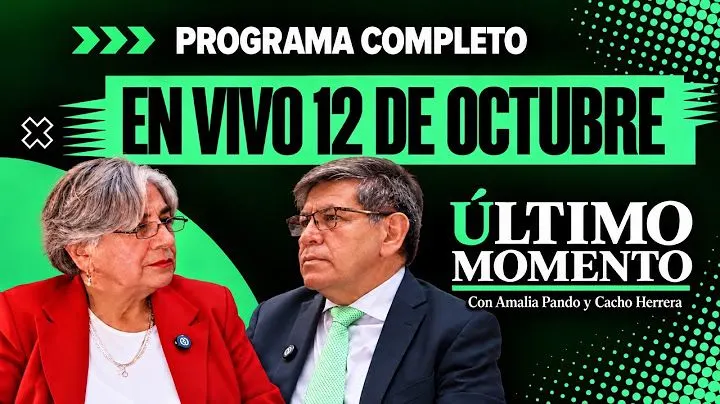Último Momento 12 de octubre